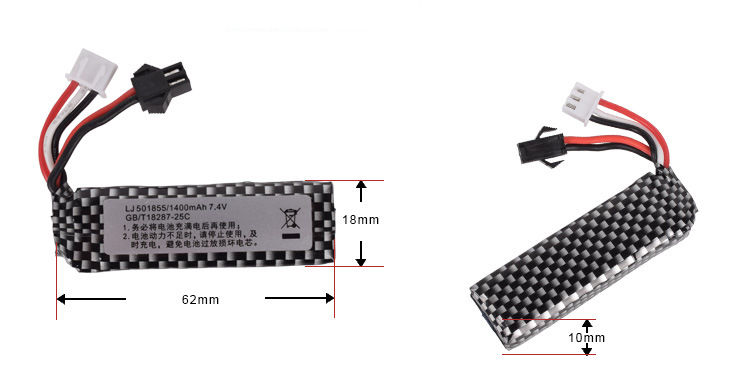 7.4v 1400mah 25C 501855 Lipo p - Rc Hobby & Maskinservice I Eskilstuna incelemesi ve fiyatı